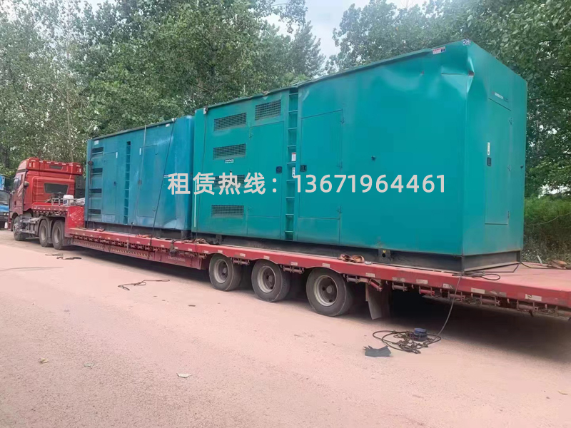 1000KW����������ֳ�
